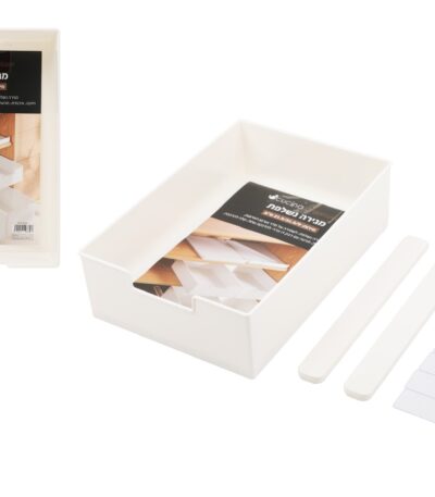 מגירה נשלפת