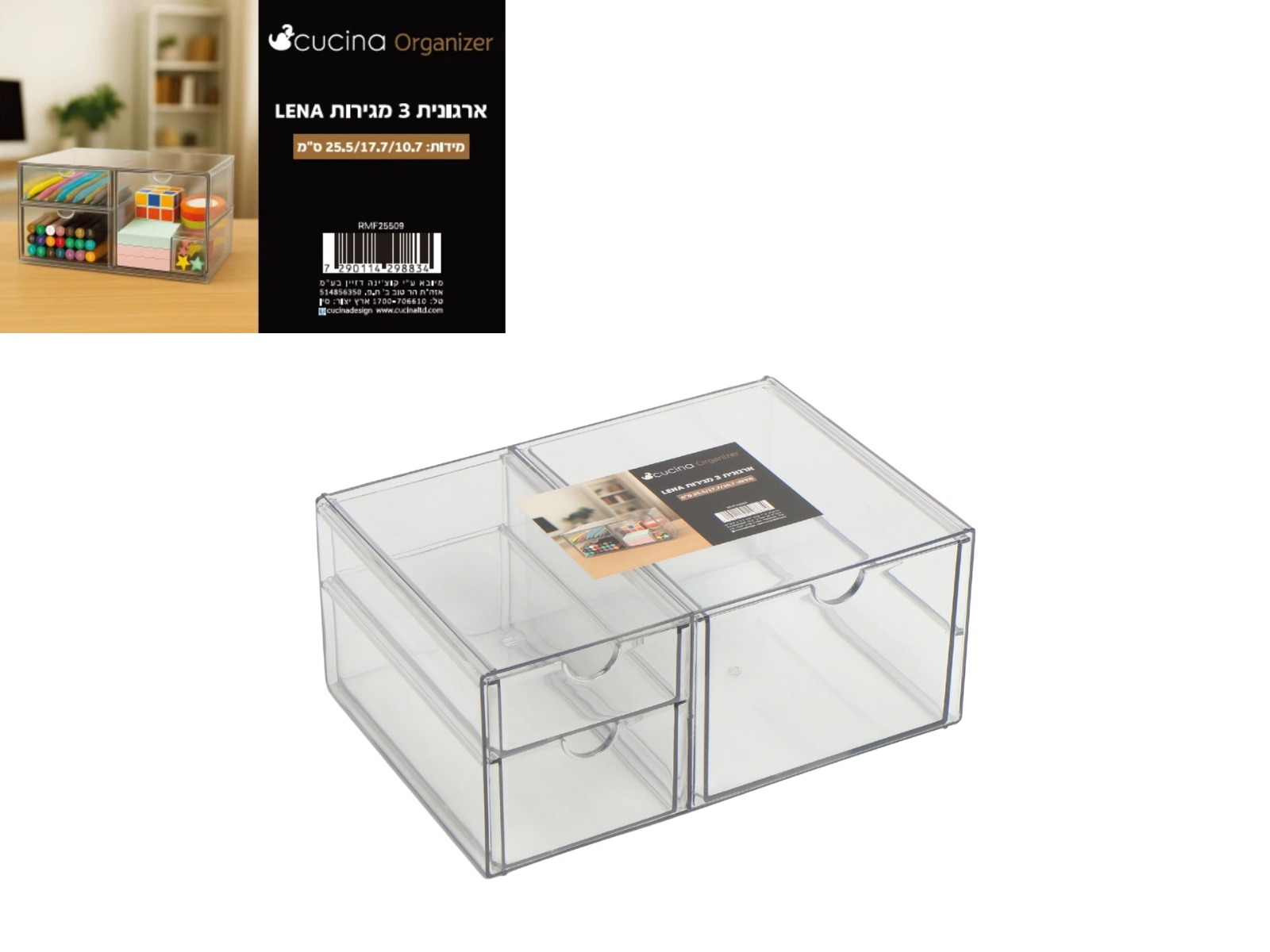 1e296046-ea3d-46b7-aa89-a41233c2c31d