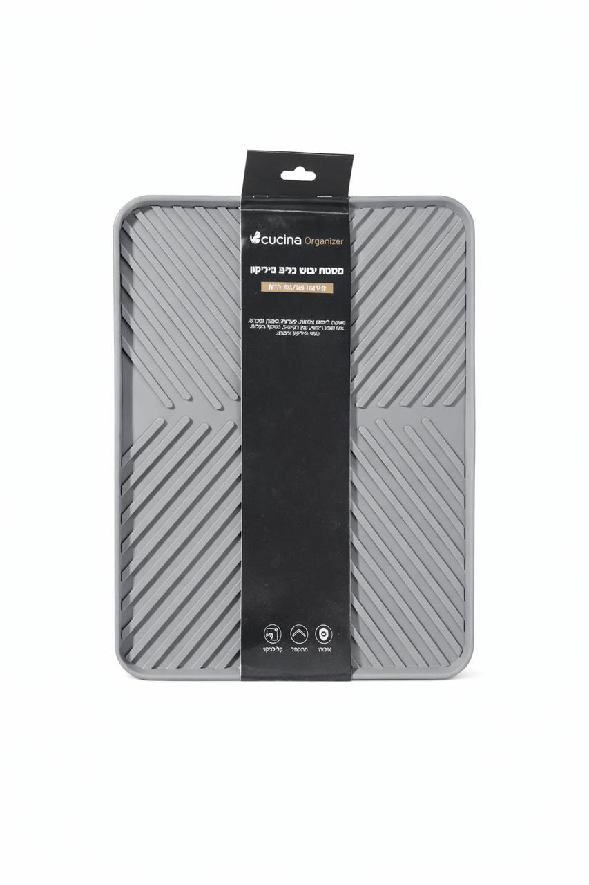 WhatsApp Image 2026-01-22 at 12.34.22 (3)