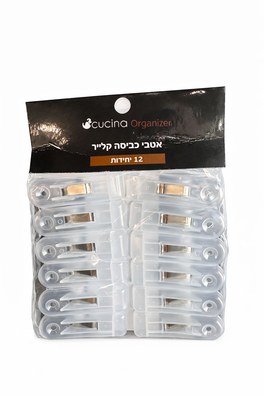 WhatsApp Image 2026-01-22 at 12.35.10