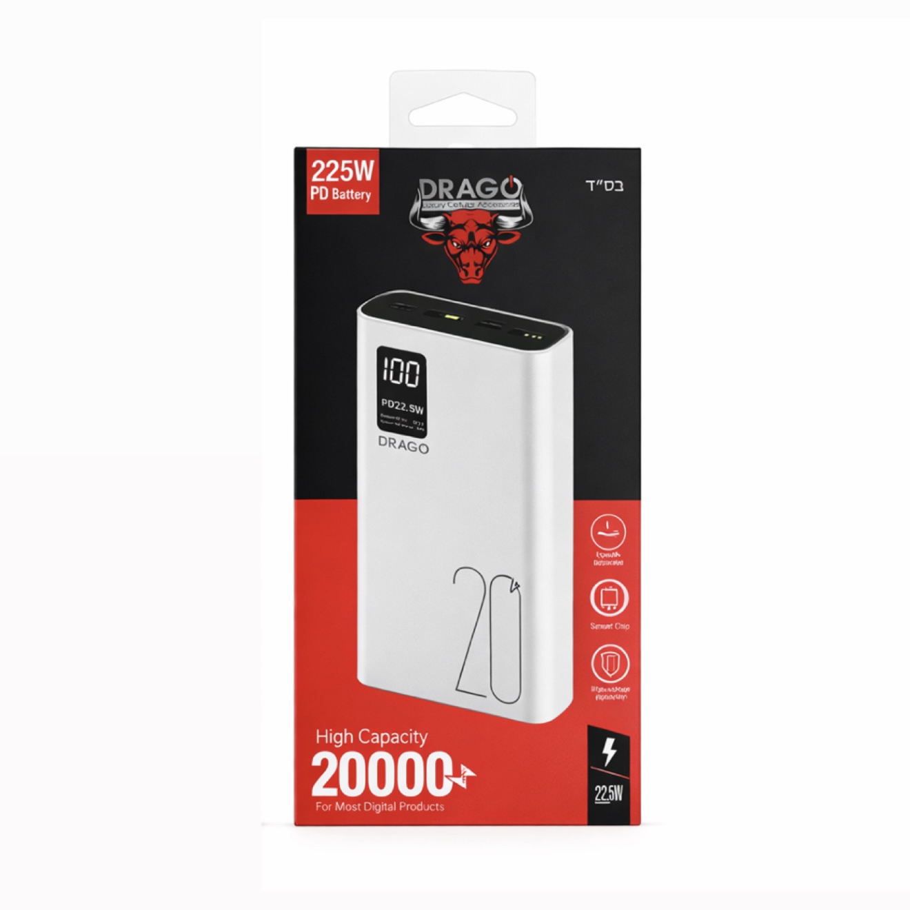 20000 מטען נייד 20000mAh מהיר במיוחד 22.5W PD – תמונה 1