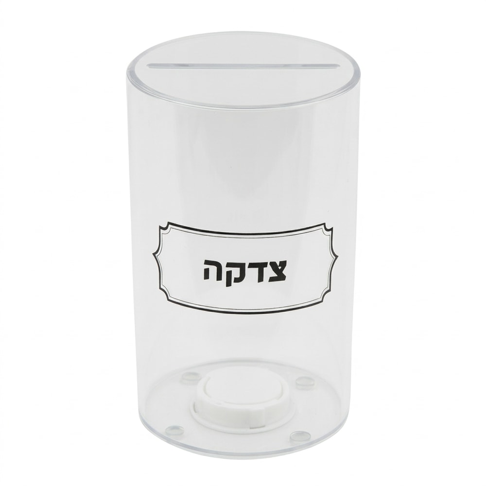 cucina-86689-oa-white.jpg קופת צדקה אקרילית עגולה