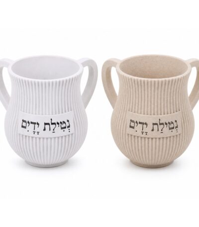 נטלה מהודרת Isabell 14/14 ס״מ